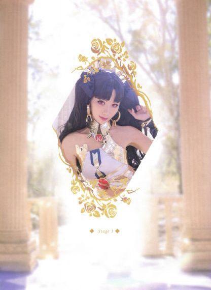 二分之一的夫妇