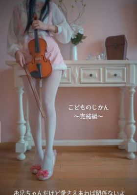 朋友的妈妈在线免费观看