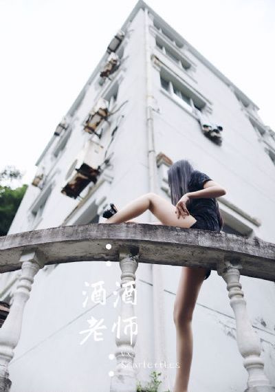 回复术士的重启人生樱花