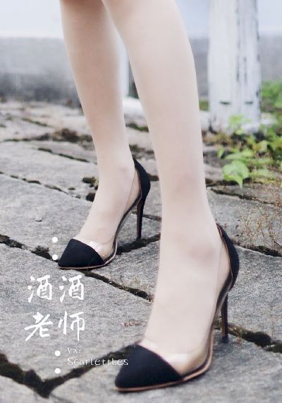 美网郑钦文赛程