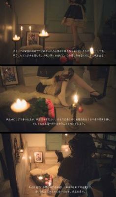 日本高清电视