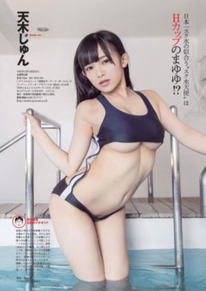 漂亮的嫂子3