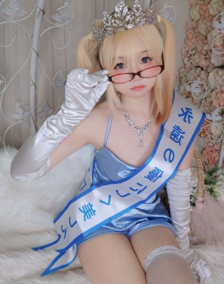 同盟