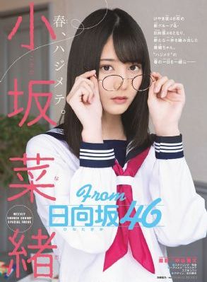 看见恶魔无删减