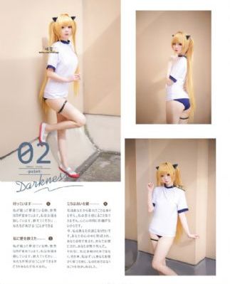 家有儿女第三部
