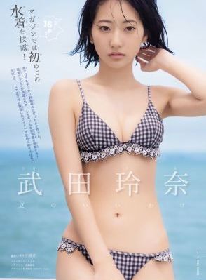 剑豪生死斗